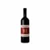 Recanati Upper Galilee Merlot 2011