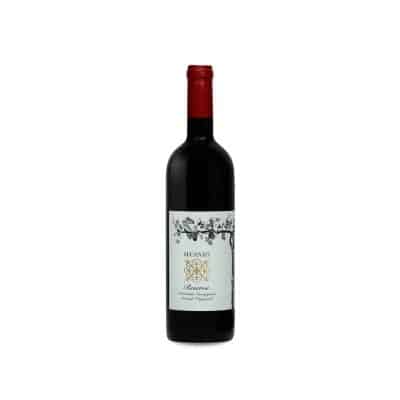 Recanati Cabernet Sauvignon Reserve 2018