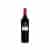Saxenburg Private Collection Pinotage 2022